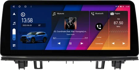 BMW X1 (F48) 2015-2023 12.3 дюйма Canbox H-Line 7814-0014 на Android 10 (4G-SIM, 4/64, DSP, QLed) BMW Style