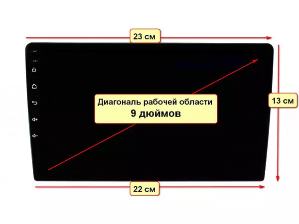 Универсальная магнитола 2 DIN 9 дюймов Canbox M-Line 4544-9191 на Android 10 (4G-SIM, 2/32, DSP, QLed) для установки на торпедо