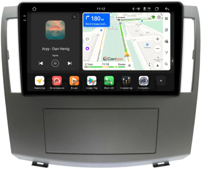 Штатная магнитола Haima 7 2013-2016 Canbox PRO-Line 2K 4254-9-1388 на Android 13 (4G-SIM, 12/256, DSP, QLed)