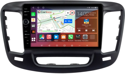 Штатная магнитола Chrysler 200 2 2014-2017 Canbox H-Line 7842-9-0140 на Android 10 (4G-SIM, 4/32, DSP, QLed)