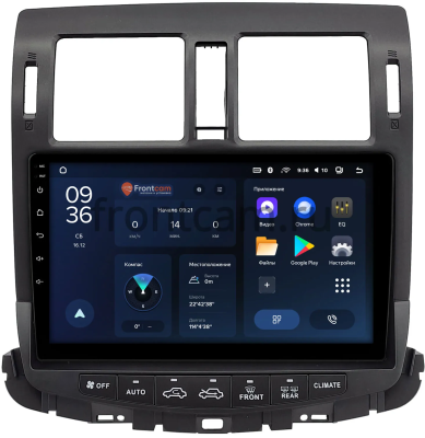 Штатное головное устройство Toyota Crown (S200) 2008-2012 (Для авто c монитором и DVD) Teyes CC3L WIFI 2/32 10 дюймов RM-10-5711 на Android 8.1 (DSP, IPS, AHD)