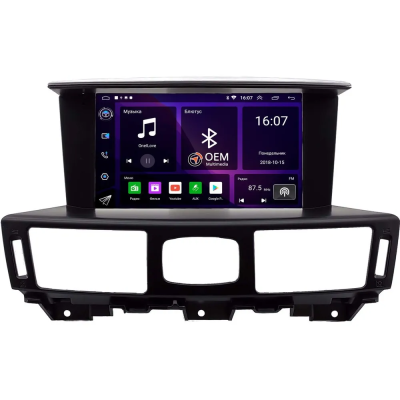 Штатная магнитола Infiniti M25, M37, M56 2010-2013, Q70 2013-2019 (Тип B) OEM RK9-4007 Android 10 (CarPlay, AHD, 1/32)