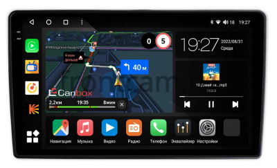 Штатная магнитола Canbox M-Line 2K 4179-9-3088 для Alfa Romeo Giulietta 3 2014-2020 на Android 10 (4G-SIM, 4/64, DSP, QLed)