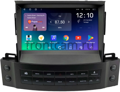 Штатное головное устройство Lexus LX 570 2007-2015 (Вид 3, Тип A, can BSJ) Teyes SPRO PLUS 4/64 9 дюймов RM-9-2121 на Android 10 (4G-SIM, DSP, IPS)