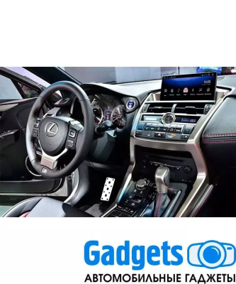 Навигационный блок для Lexus NX 2018+ Radiola RDL-LLT-743 на Android 10