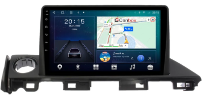 Штатная магнитола Canbox L-Line 4167-9-1413 для Mazda 6 (GJ) 2015-2018 на Android 10 (4G-SIM, 3/32, TS18, DSP, QLed)
