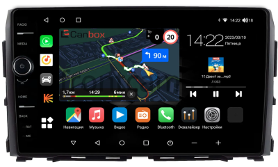 Штатная магнитола Nissan Titan 2 2015-2024 Canbox M-Line 7850-10-1245 на Android 10 (4G-SIM, 2/32, DSP, QLed)