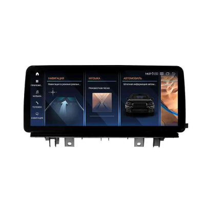 Магнитола для BMW X1 серия кузов F48 2018+ Parafar (cо встроенным модулем для подключения камер 360) на Андроид 13.0 PF5559T2IXU360