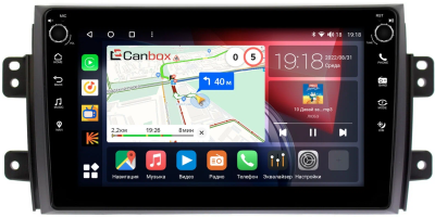 Штатная магнитола Suzuki SX4 2006-2014 Canbox M-Line 7801-9035 на Android 10 (4G-SIM, 2/32, DSP, IPS) С крутилками