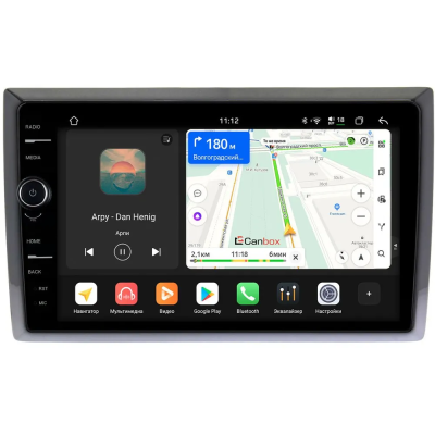 Штатная магнитола Canbox PRO-Line 7874-9-969 для Volkswagen Beetle (A5) 2011-2019 на Android 13 (4G-SIM, 6/128, DSP, QLed)