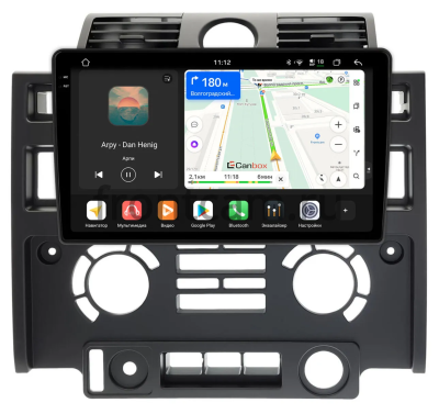 Штатная магнитола Land Rover Defender 2007-2016 Canbox PRO-Line 2K 4254-9-013 на Android 13 (4G-SIM, 12/256, DSP, QLed)