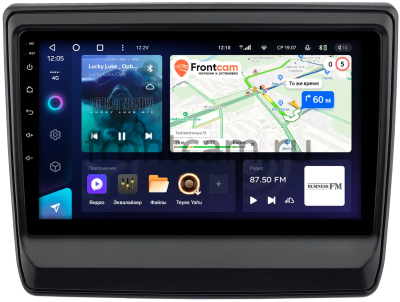 Штатное головное устройство Isuzu D-Max 3, MU-X 2 2019-2024 (матовая, Тип 1) Teyes CC3L 4/64 9 дюймов RM-9-2600 на Android 10 (4G-SIM, DSP, IPS)