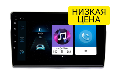 Штатная магнитола Toyota bB 2000 - 2005 Wide Media LC9430MN-1/16