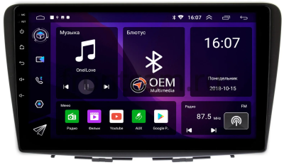 Suzuki Baleno 2 2015-2022 Canbox RS9-9255 1.5/32 Android 10 (IPS, DSP, CarPlay)