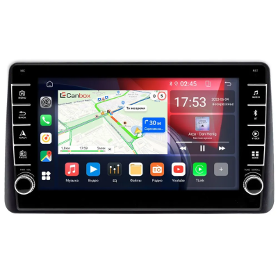 Kia Soul 2011-2014 (вместо бардачка, тип 2) Canbox BGT9-1886 2/32 Android 10 (IPS, DSP, CarPlay) Kia Soul 2011-2014 (вместо бардачка, тип 2) Canbox BGT9-1886 2/32 Android 10 (IPS, DSP, CarPlay)