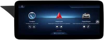 FarCar MB1007 Штатная магнитола для Mercedes-Benz GLK NTG 4.0 2008-2012 на Android 13 c 8Gb, 4G FarCar MB1007 Штатная магнитола для Mercedes-Benz GLK NTG 4.0 2008-2012 на Android 13 c 8Gb, 4G