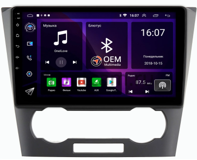 Chevrolet Epica (V250) 2006-2012 Canbox RS9-553 1.5/32 Android 10 (IPS, DSP, CarPlay)