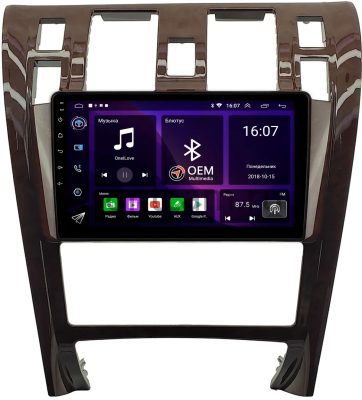 Hyundai Terracan 2001-2007 (под дерево) Canbox RS9-0302 1.5/32 Android 10 (IPS, DSP, CarPlay)