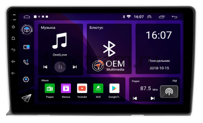 Штатная магнитола Toyota Isis 2004-2017 Canbox RS9-458 1.5/32 Android 10 (IPS, DSP, CarPlay)