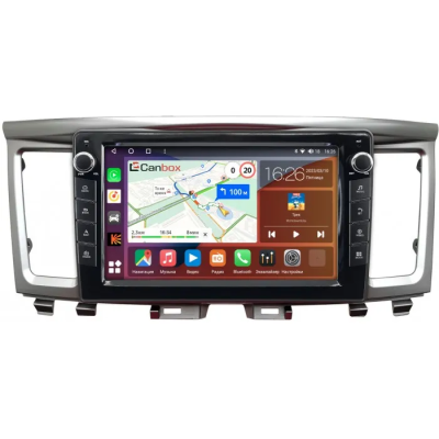 Штатная магнитола Infiniti QX60 2016-2020 Canbox H-Line 7824-9-006 на Android 10 (4G-SIM, 6/128, DSP, IPS) С крутилками