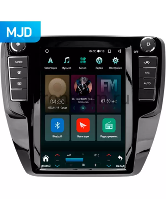 Canbox H-Line 5623-1312-63 (Tesla style) штатная магнитола для Volkswagen Jetta 2010-2018 (с климат-контролем) на Android 10 с 4Gb, DSP, 4G