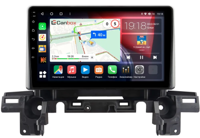 Штатная магнитола Mazda CX-5 2017-2021, CX-8 2017-2022 (левый руль) Canbox H-Line 4197-9066 на Android 10 (4G-SIM, 8/128, DSP, QLed)