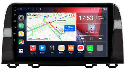 Штатная магнитола Canbox L-Line 4169-9-766 для Honda CR-V 5 2016-2024, Breeze 2019-2022 на Android 10 (4G-SIM, 2/32, TS18, DSP, QLed)