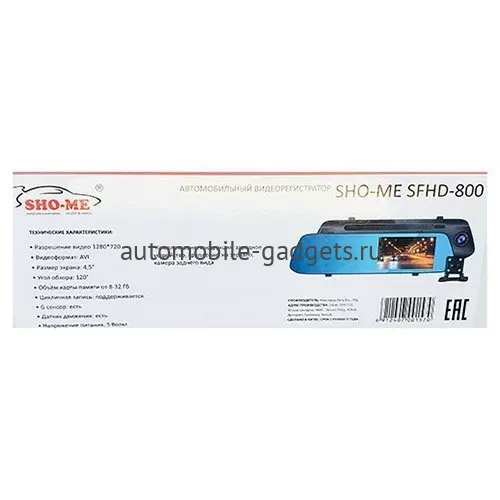 Sho-me SFHD-800 Видеорегистратор в зеркале