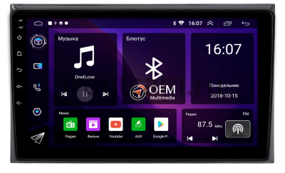 Штатная магнитола GAC M8 2020-2022 (глянцевая) Canbox RS9-2300 1.5/32 Android 10 (IPS, DSP, CarPlay)