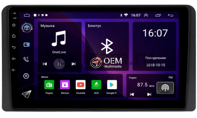 Honda Stepwgn 6 2022-2024 (правый руль) Canbox RS10-0235 1.5/32 на Android 10 (IPS, DSP, CarPlay) Honda Stepwgn 6 2022-2024 (правый руль) Canbox RS10-0235 1.5/32 на Android 10 (IPS, DSP, CarPlay)