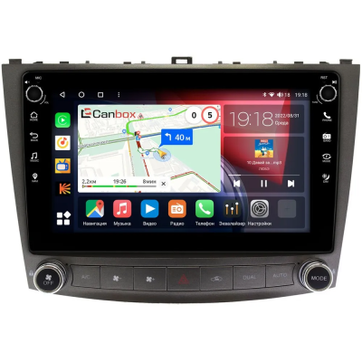 Штатная магнитола Lexus IS 2 2005-2016 Canbox M-Line 7805-10-250 на Android 10 (4G-SIM, 2/32, DSP, QLed) С крутилками