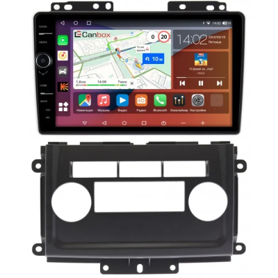 Штатная магнитола Canbox H-Line 7844-9-NI082N для Nissan Xterra 2 2005-2015 на Android 10 (4G-SIM, 6/128, DSP, QLed)