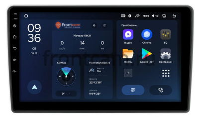 Штатное головное устройство Teyes CC3L WIFI 2/32 9 дюймов RM-9-1861 для GAZ Газел Некст (Gazele Next) (серая) на Android 8.1 (DSP, IPS, AHD)
