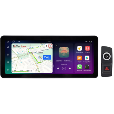 Штатная магнитола Audi Q5 (8R) 2008-2017 (Тип 1, с джойстиком) 12.3 дюйма Canbox PRO-Line 4311-0591 на Android 13 (4G-SIM, 6/128, DSP, QLed) Audi Style