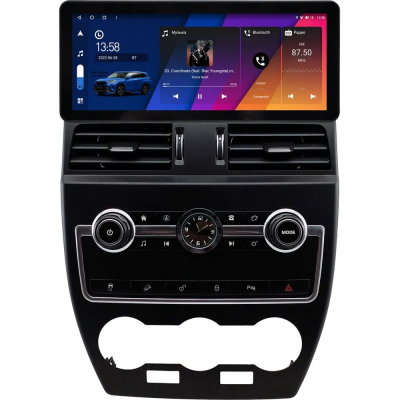 Штатная магнитола Land Rover Freelander 2 2012-2014 12.3 дюйма Canbox GTR1231-0478 на Android 10 (CarPlay, 4/64, DSP, QLed) Audi Style