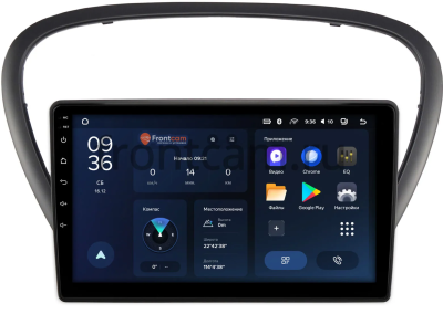 Штатное головное устройство Teyes CC3L WIFI 2/32 9 дюймов RM-9-6060 для Peugeot 607 2004-2010 на Android 8.1 (DSP, IPS, AHD)