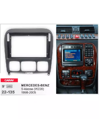 Carav 22-135 переходная рамка для установки автомагнитолы 9" в Mercedes S-klasse W220 1998-2005