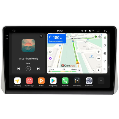 Штатная магнитола Mitsubishi Xpander 2017-2024 Canbox PRO-Line 2K 4257-10-092 на Android 13 (4G-SIM, 4/64, DSP, QLed)