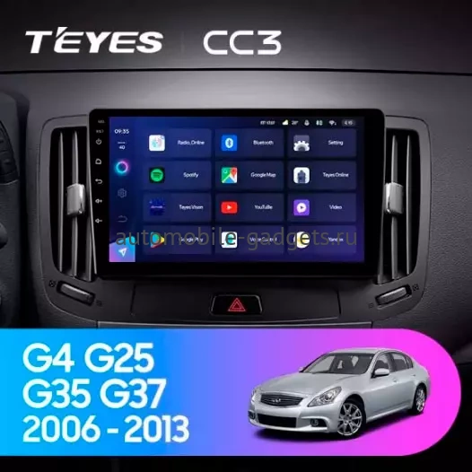 Штатное головное устройство Infiniti G25, G35, G37 2006-2013 Teyes CC3 4/32 9 дюймов RM-9-1140 на Android 10 (4G-SIM, DSP, QLed)