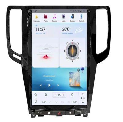 Carmedia ZF-1820-GE ("Тесла-стиль") магнитола для Infiniti G35 2006-2009 и G25/G37 2010-2014 на Android 13 c 8GB, DSP, 4G