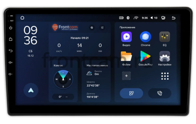 Штатное головное устройство Teyes CC3L WIFI 2/32 9 дюймов RM-9-1145 для Honda Pilot 2002-2005 на Android 8.1 (DSP, IPS, AHD)