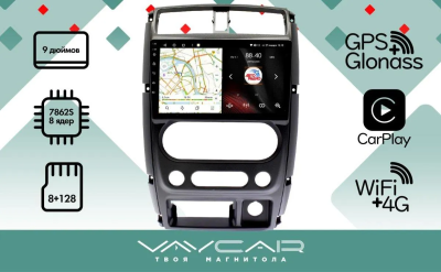 Магнитола Vaycar 09VO8 для SUZUKI Jimny 2005-2019 (Андроид, 8+128Гб)