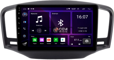 Штатная магнитола Roewe 350 2014-2018 Canbox GT9-0176 2/32 на Android 10 (IPS, DSP, CarPlay)