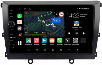 Штатная магнитола Canbox M-Line 7841-9-0120 для Lifan Murman (820) 2015-2020 на Android 10 (4G-SIM, 4/64, DSP, QLed)