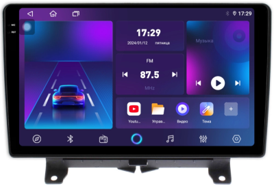 Магнитола для Land Rover Range Rover Sport 2005-2009 Parafar на Андроид 13.0 PF111LUX2RN2K