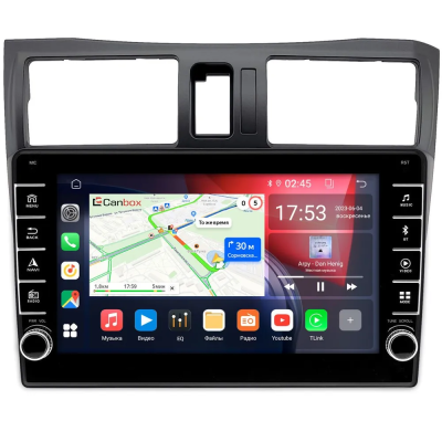 Штатная магнитола Nissan Maxima 5 (A33) 1999-2006 Canbox BGTR9-0033 4/64 Android 10 (IPS, DSP, CarPlay)