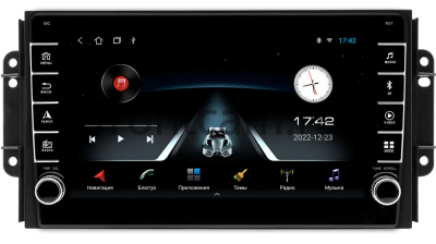 Chery Tiggo 3, Tiggo 2 2016-2020 (матовая) Canbox BGT9-0464 2/32 на Android 10 (IPS, DSP, CarPlay)