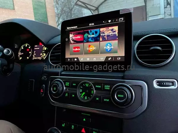 Carmedia NH-1003 штатная магнитола для Land Rover Discovery 2013-2017 на Android 9.0 с 4GB, 4G Carmedia NH-1003 штатная магнитола для Land Rover Discovery 2013-2017 на Android 9.0 с 4GB, 4G
