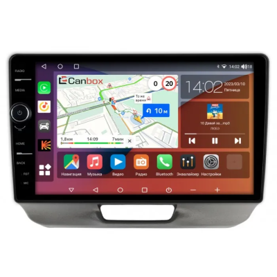 Штатная магнитола Canbox H-Line 7845-9-2043 для Honda N-BOX 2011-2017 на Android 10 (4G-SIM, 8/256, DSP, QLed)