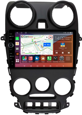 Штатная магнитола Lada Granta Sport 2011-2018 Canbox H-Line 7845-9-2567 на Android 10 (4G-SIM, 8/256, DSP, QLed)